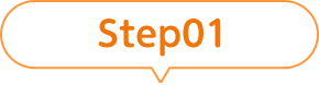 Step01