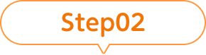 Step02