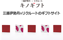 ポンパレ 最大90%OFF!お得なクーポンサイト
